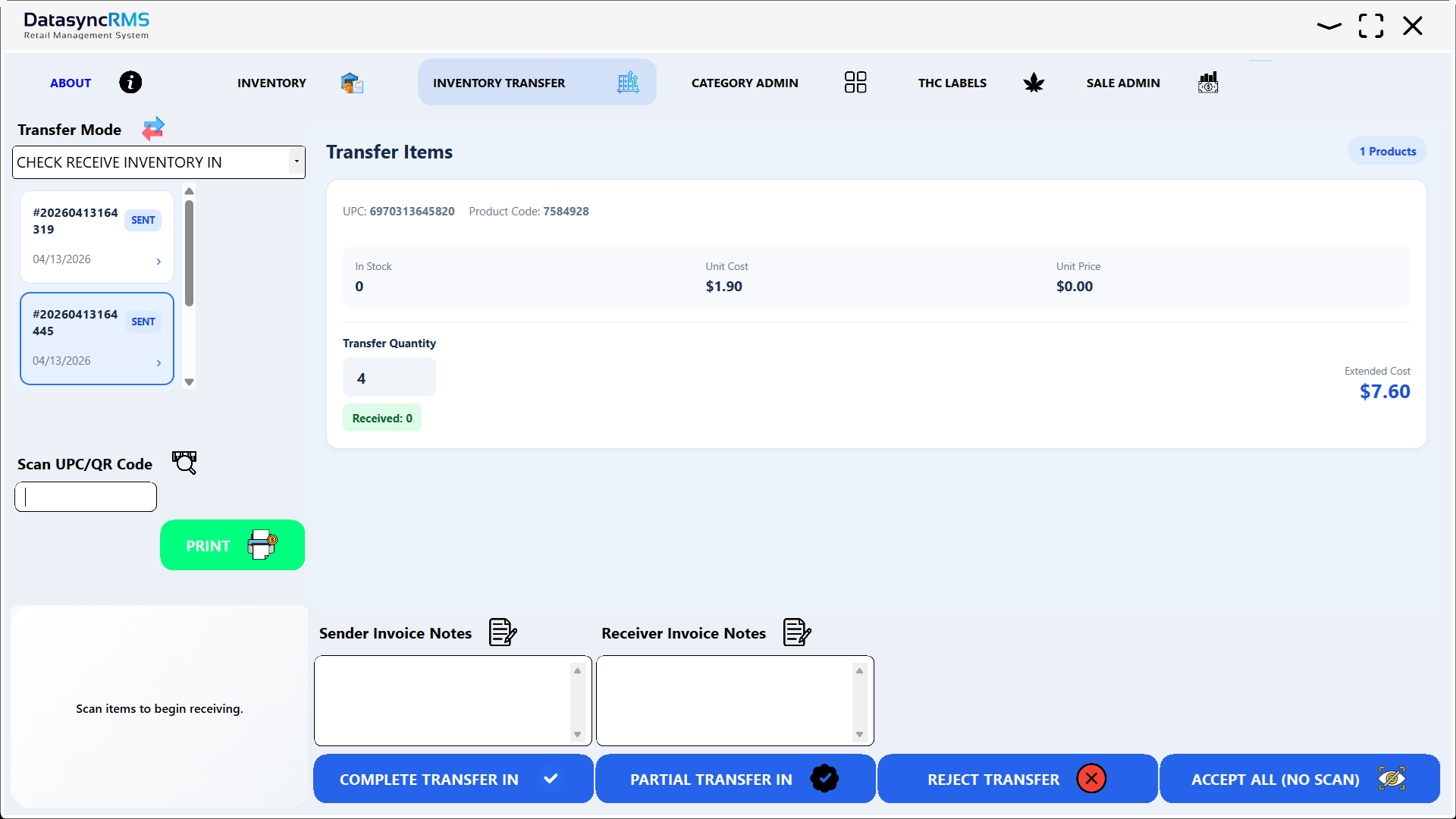 Datasync RMS Receive POS Inventory Transfers software screenshot