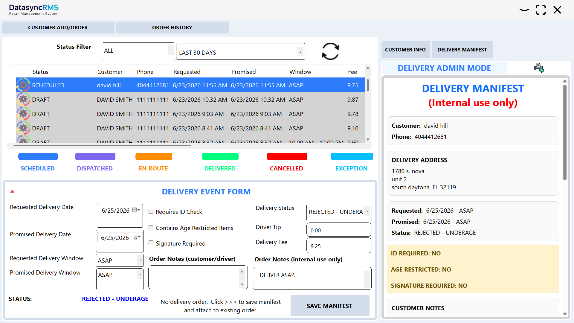 Current Rms Screenshots Screenshots - Datasync RMS