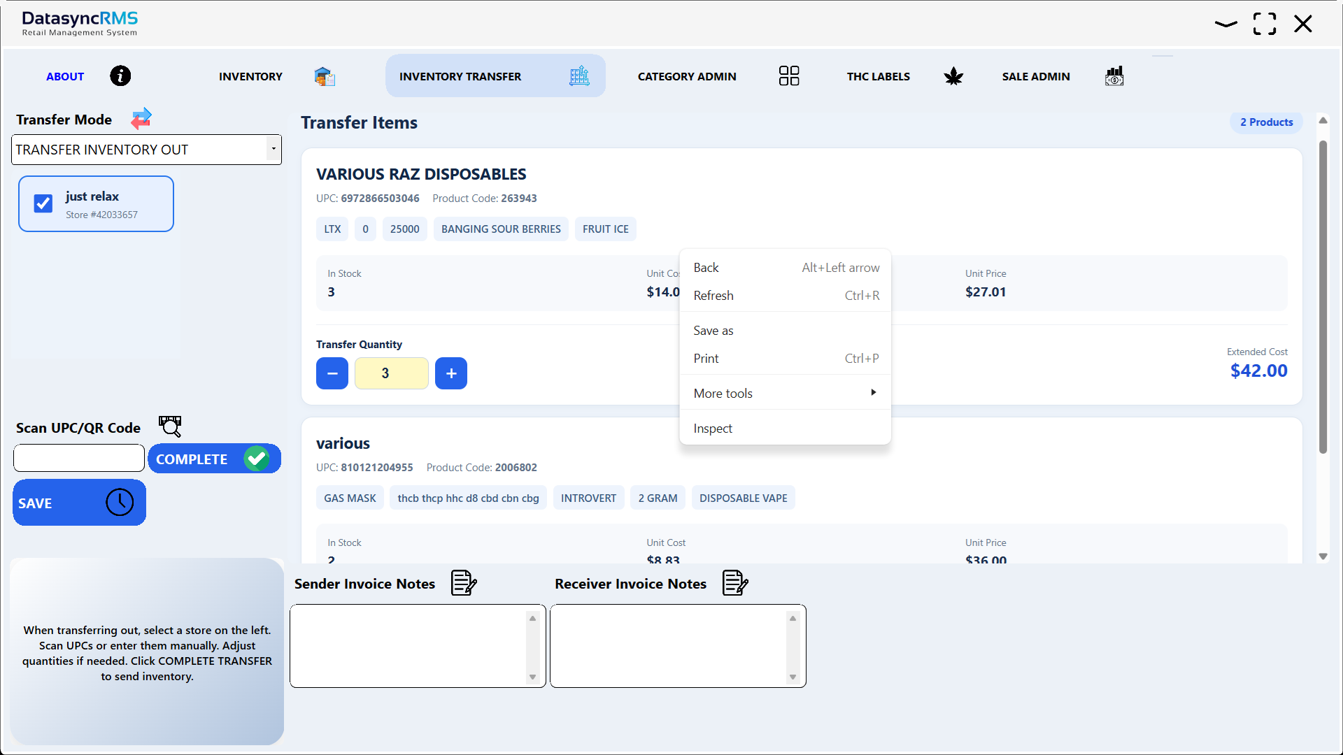Datasync RMS Create POS Store Inventory Transfer software screenshot