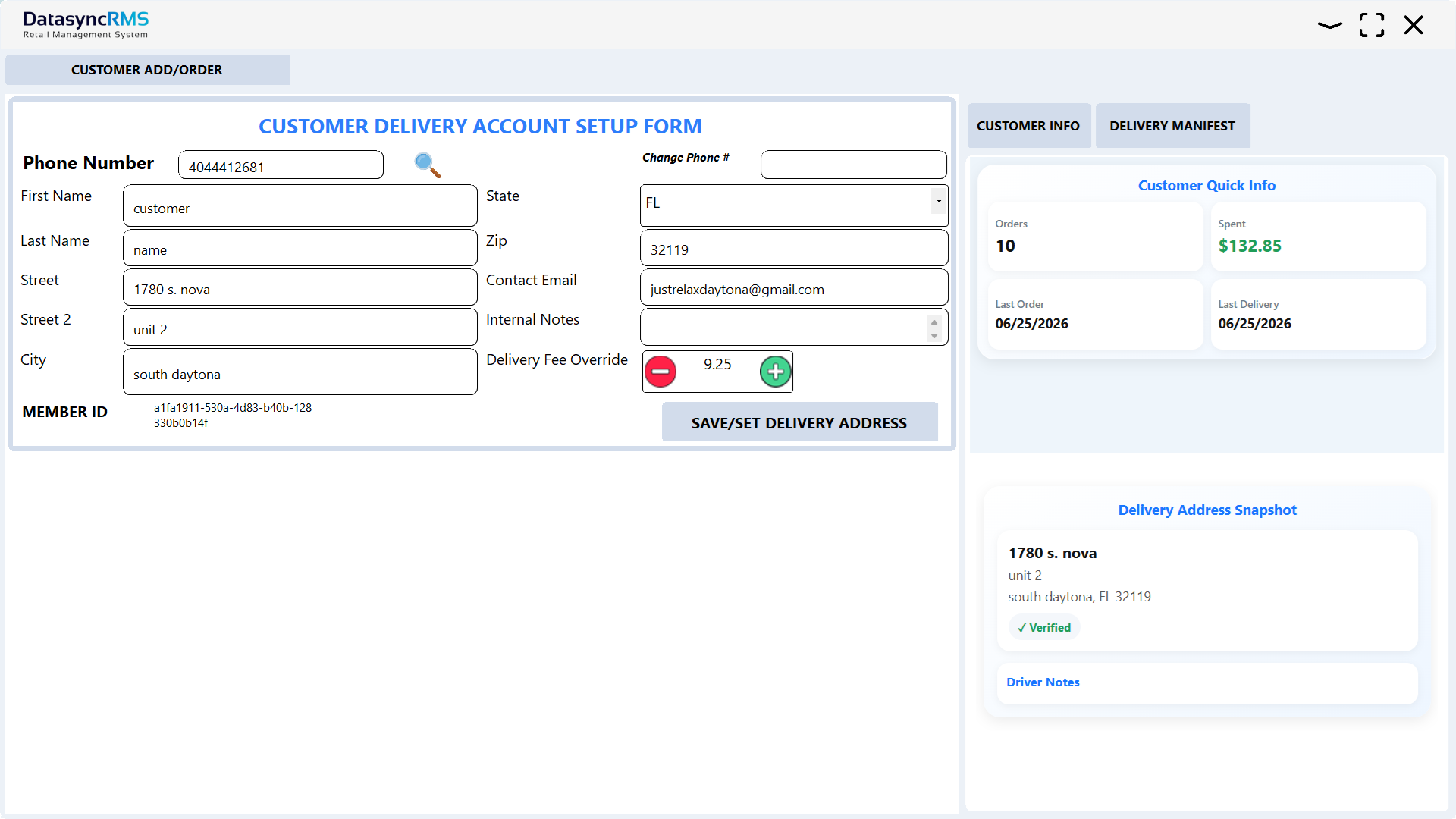 Datasync RMS POS Delivery Customer Setup software screenshot