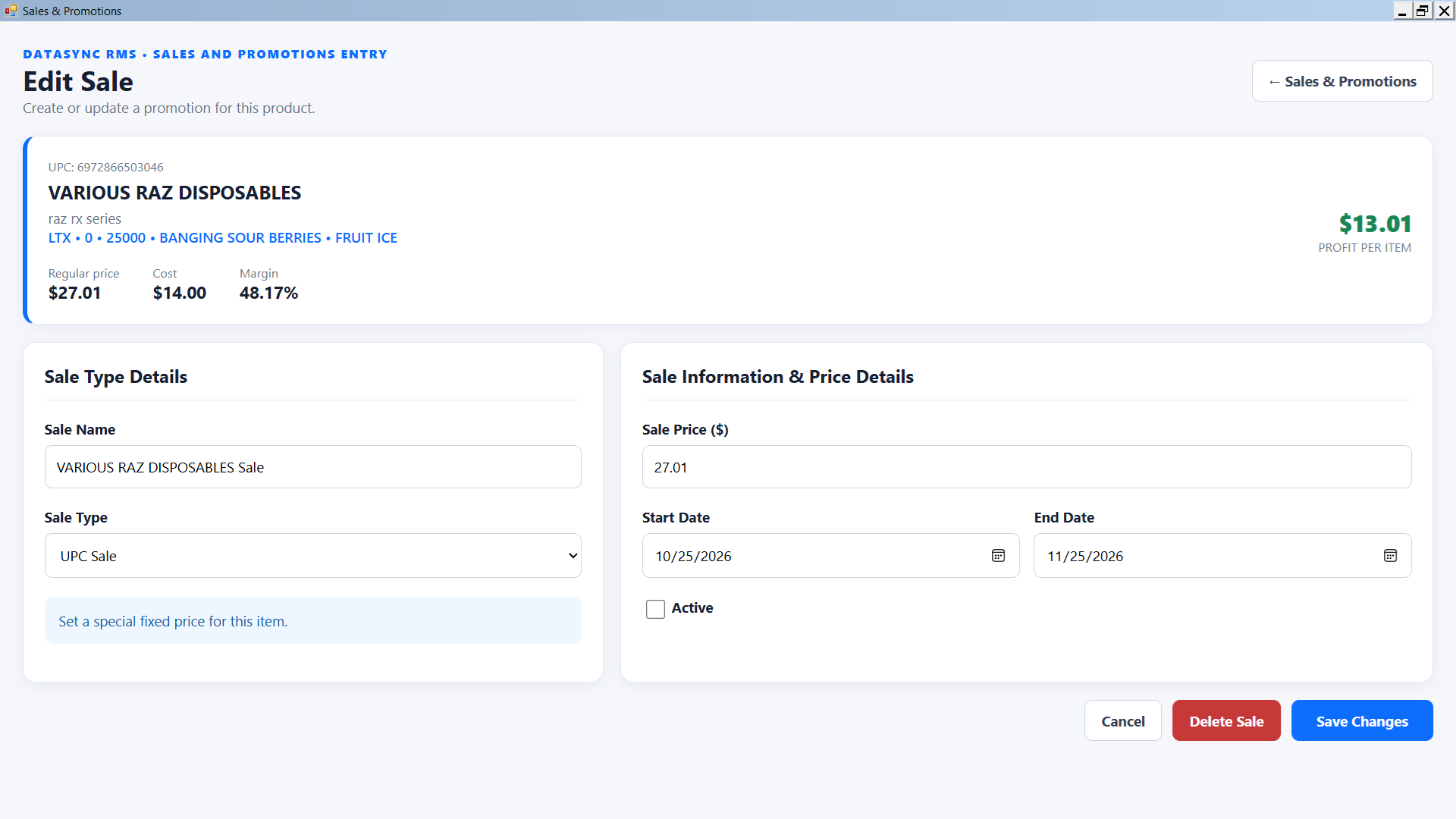 Datasync RMS POS Sales & Inventory Promotions software screenshot